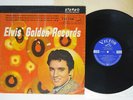 ELVIS PRESLEY BEST OF VICTOR SAP-3001 Japan VINYL LP
