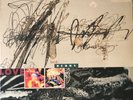 HEIDI BERRY Love LP Vinyl 1991 UK 4AD CAD-1012