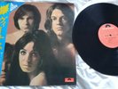 Shocking Blue ?– Venus - LP