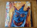 The Levellers Zeitgeist 2x12