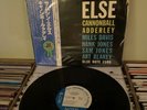 Cannonball Adderley - Somethin' Else - Blue Note GXK-8042 - Japan (KING)