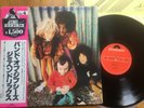 JIMI HENDRIX - BAND OF GYPSYS -PUPPET COVER JAPAN 12