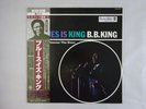 B.B. King Blues Is King ABC Records  YZ-8031-AB Japan  VINYL LP OBI