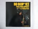 Kenji Mori Quintet Be-Bop '82 Three Blind Mice PAP-25021 Japan  VINYL LP