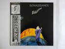 Renaissance Illusion Island Records ILS-80895 Japan  VINYL LP OBI
