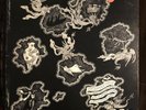 Michael Mantler Edward Gorey The Hapless Child Vinyl LP Play Tested Robert Wyatt
