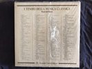 I Tesori della Musica Classica 33 LP 33 giri Armando Curcio Editore