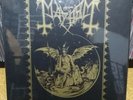Mayhem - Daemon Lilac Box Set (Dimmu Borgir Behemoth Behexen Marduk Gorgoroth) 