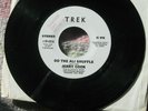 JERRY COOK  Do The Ali Shuffle - Trek 1977 soul funk promo VG+