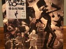 My Chemical Romance The Black Parade 2xLP New/Sealed OG 2007 Pressing RARE
