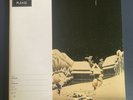 WEEZER Pinkerton Vinyl Me Please LP Vinyl NM/NM