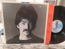 JOHN PRINE BRUISED ORANGE - VG++ LP VINYL Album 1978 STERLING 1st Press Asylum