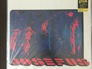 JOSEFUS - S/T (1970) - LP REEDICIÓN MAINSTREAM MINT NUEVO - USA HARD PSYCH