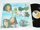 VANGELIS O. PAPATHANASSIOU Entends-tu Les Chiens Aboyer? LP Hear Dogs Barking
