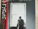 JAPAN (DAVID SYLVIAN) 'Night Porter' Japan Mini-LP, OBI & Insert (Picture Label)