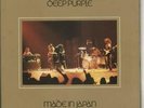 Made In Japan - 1st - EX Deep Purple 2-LP vinyl record (Double Album) UK