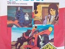 GORDIAN Superobots UFO DIAPOLON Sigla Tv CARTONI 45 Giri 1981 ROBOT no D'Avena