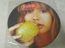 LP  Saxon - Innocence is no excuse  PICTURE DISC  EMI ?– EJ 240 4006  UK1985