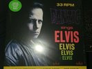 Danzig Sings Elvis New GREEN Vinyl LP NEW Rare Sold Out Misfits Colored