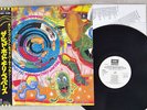 Red Hot Chili Peppers The Uplift Mofo Party Plan RP28 5552 Japan OBI PROMO LP