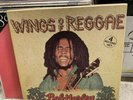 Bob Marley Wings Of Reggae 4 LP Record Boxset Rare Import NM
