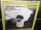 Van Cliburn SIGNED Tchaikovsky Concerto No. 1 VINYL LP LSC-2252 AUTOGRAPHED