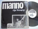 MANNO CHARLEMAGNE PRIVATE Beautiful Gorgeous Afro Islands Folk Balearic LP HEAR