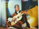Chabela Vargas ?– Noche Bohemia LP Colombian Press Orfeon