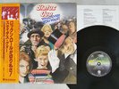 STATUS QUO WHATEVER YOU WANT VERTIGO RJ-7631 Japan OBI VINYL LP
