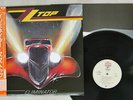 ZZ TOP ELIMINATOR WARNER P-11357 Japan OBI VINYL LP