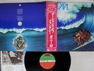 BONEY M. OCEANS OF FANTASY ATLANTIC P-10700A Japan OBI PROMO STAMP VINYL LP