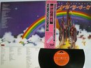 RITCHIE BLACKMORE'S RAINBOW POLYDOR MPF 1144 Japan OBI VINYL LP