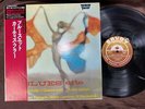 CURTIS FULLER BLUES ETTE SAVOY 22OR 50505 OBI MONO JAPAN VINYL LP