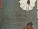 + 'Justments Bill Withers USA vinyl LP album record SRA8032 SUSSEX 1974