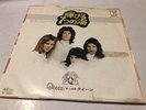 Queen Seven Seas Of Rhye Rare Japanese 7”ps 1974 Orig