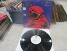 Black Sabbath - Born Again -Trashed And The Dark - VG+ -Shrink -83 - Gillan vocs