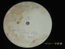 Sandra Reid 'DON'T TELL ME TELL HER' 12