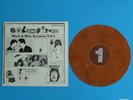 ROLLING STONES BLACK & BLUE SESSIONS VOL 1 LP   COLORED VINYL MINT UNPLAYED