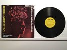 Danny Gonzalez - Orquesta Sensacional - Rare LP
