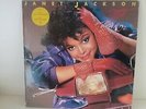 Janet Jackson - Dream Street PROMO LP - Feat. Cliff Richard in Two To The Power