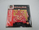 BLACK SABBATH Sabbath Bloody Sabbath BT5155 with OBI Japan VINYL  LP