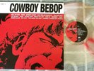 THE SEATBELTS  Cowboy Bebop OST / 2011 Reissue US LP / NEW   CLEAR WAX