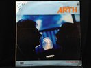 Jagjit Singh-Arth OST-His Master's Voice 1191-45RPM BOLLYWOOD INDIA