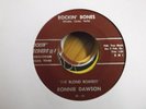 ROCKABILLY- 1975 MARIANO - RONNIE DAWSON - ROCKIN BONES - RARE 45- ROCK N ROLL