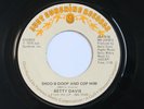 Modern Soul 7” BETTY DAVIS - SHOO-B-DOOP AND COP HIM on JUST SUNSHINE RECORDS