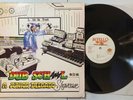 Junior Delgado - Dub School LP 1989 Buffalo Music Reggae Dub Dancehall VG mp3