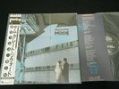DEPECHE MODE - SOME GREAT REWARD - VINYL JAPAN LP OBI SHRINK P-13052