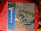 Grant Green Matador (Japan lp)