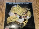 Black Cat Bones -Barbed Wire Sandwich - Decca Nova, UK Stereo  1970 PRESS SDN15