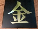 Johto Legends: Music from Pokemon Gold and Silver 2xLP Vinyl (iam8bit)
